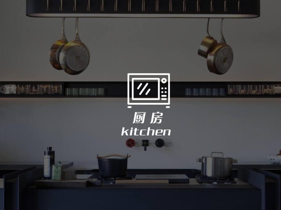 168 Sukhumvit 36精品公寓 Bangkok Pokoj fotografie